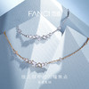 Fanci范琦【星点系列】星河点点手链女轻奢小众简约送闺蜜送女友 商品缩略图1