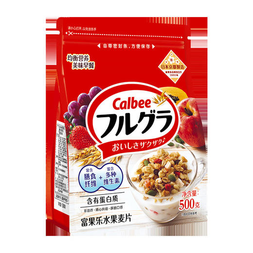 卡乐比水果麦片500g独立包装日本进口Calbee坚果混合早餐即食燕麦 商品图7