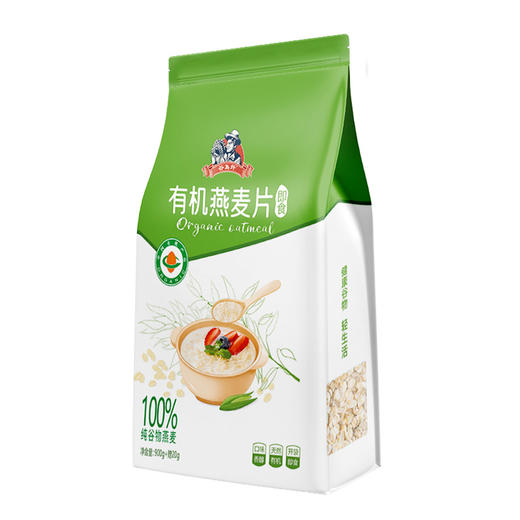 优选丨谷为纤燕有机燕麦片 920g/袋 商品图1