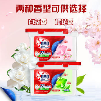 奥妙柔护凝珠樱花100颗 单腔浓缩洗衣液 除菌除螨 柔顺留香 三合一 /家庭清洁/纸品 /衣物清洁 /洗衣凝珠 商品图3