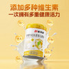 双蛋白 高含量 | 21金维他多维牛初乳双蛋白质粉 400g/罐 商品缩略图0