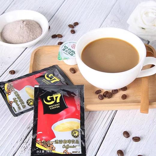 越南进口中文版g7咖啡3合1速溶咖啡粉800g国际版即溶咖啡 商品图2