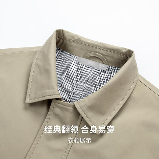 圣得西男士商务翻领夹克2025年秋季新款垂顺挺括百搭休闲外套 商品图7