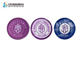 定制深圳理工大学附属实验高级中学包边校徽布标姓名贴缝制包邮51