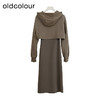 oldcolour秋季新品纯色时尚简约气质休闲两件套长袖连衣裙女DP381015A1 商品缩略图1
