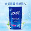 蓝月亮 亮白增艳洗衣液 自然清香 1kg袋 原液补充装 护衣护色 强效去污 /家庭清洁/纸品 /衣物清洁 /普通洗衣液 商品缩略图0