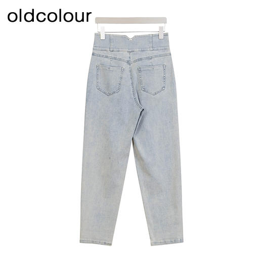 oldcolour商场同款夏季蓝色显瘦百搭高腰小脚牛仔裤女P21113241 商品图1