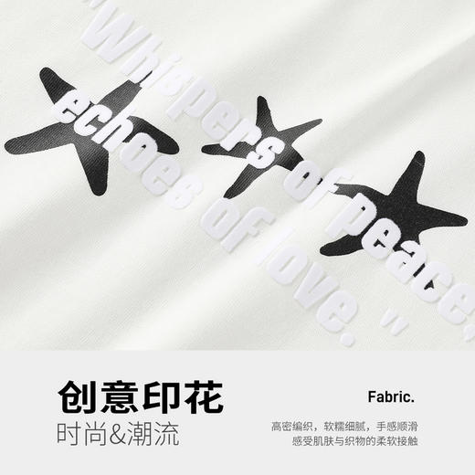 GXG男装【三颗海星】25夏季简约百搭纯棉舒适休闲男式上衣短袖t恤K&C 商品图4