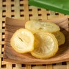 福宴仙海盐/蜂蜜柠檬片|严选八成熟鲜果，低温慢烘，0添加 商品缩略图1