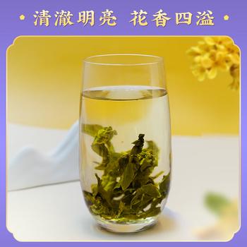 吴裕泰茶叶 花香乌龙茶 105g/罐  桂花乌龙茶 中华老字号 /水饮冲调 /茗茶 /茉莉花茶 商品图4