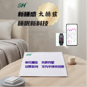 快速眼动（REM）