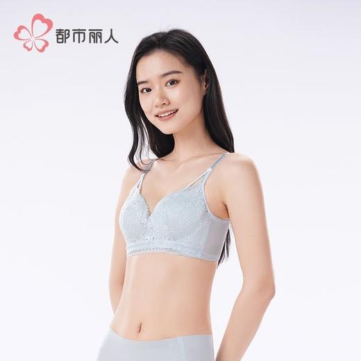 都市丽人内衣女士内衣蕾丝内衣文胸树脂胶圈三排四扣LBH2D6 商品图2
