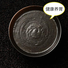 南方黑芝麻低糖黑芝麻糊800g 早餐冲饮谷物营养品零食 【新老包装随机发货】 /水饮冲调 /冲饮谷物 /芝麻糊