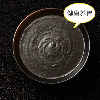 南方黑芝麻低糖黑芝麻糊800g 早餐冲饮谷物营养品零食 【新老包装随机发货】 /水饮冲调 /冲饮谷物 /芝麻糊 商品图0