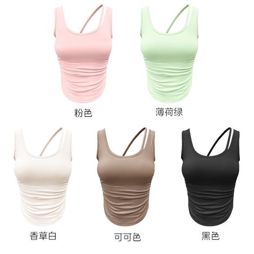 一体式高强度防震聚拢健身女美背背心HY8275 商品图3