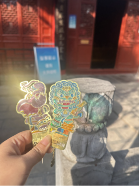 水陆庵丨瑞兽系列透光冰箱贴/书签