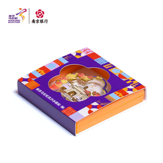 汇跑（HUIPAO）2024 南京马拉松流沙季节冰箱贴 商品图1