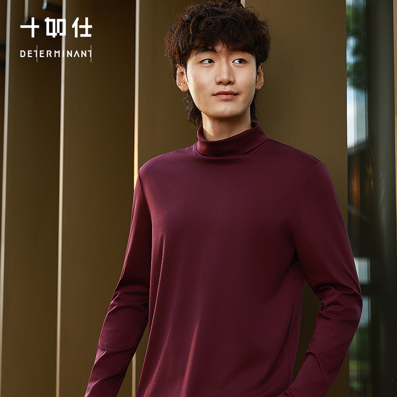 新疆长绒棉保暖远红外高领长袖上衣T恤-T04-02