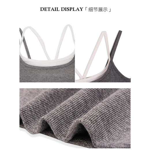 【拍1发2 假两件小吊带背心】女夏季修身显瘦带胸垫内搭辣妹可外穿上衣 商品图2