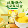 旌晶原味玉米糊400g （10小袋）玉米粉即食营养饱腹代餐冲饮玉米粉 /水饮冲调 /冲饮谷物 /五谷粉粉 商品缩略图4