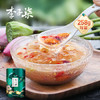 李子柒桂花坚果藕粉350g/罐 饱腹代餐坚果羹营养美味早餐 /水饮冲调 /冲饮谷物 /果蔬粉 商品缩略图2