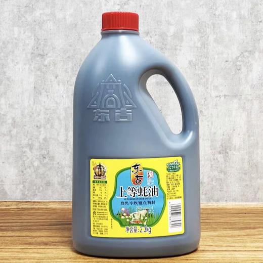 东古上等蚝油 2.3kg/瓶 商品图0