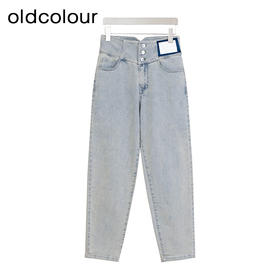 oldcolour商场同款夏季蓝色显瘦百搭高腰小脚牛仔裤女P21113241