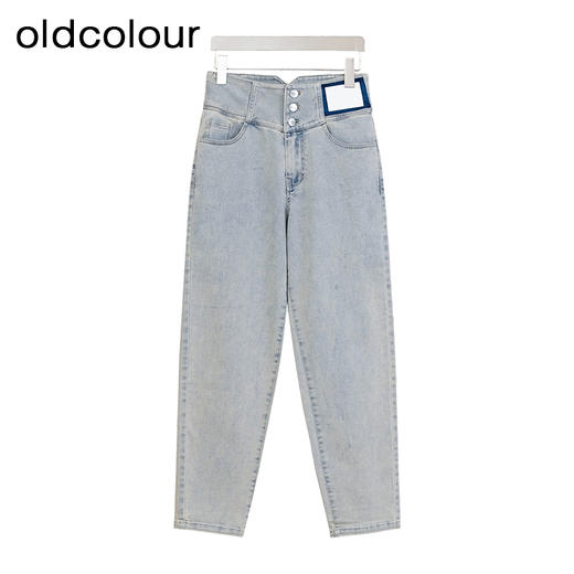 oldcolour商场同款夏季蓝色显瘦百搭高腰小脚牛仔裤女P21113241 商品图0