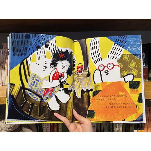 如果我变成了小房子 商品图4