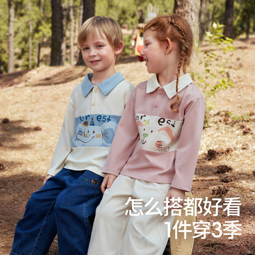 贝肽斯儿童长袖T恤2025年春秋新款男女童宝宝POLO衫舒适纯棉上衣 商品图4