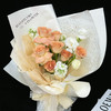 特惠体验款【云边来信】7支卡布奇诺玫瑰/3支白色洋桔梗/3支白罗兰/白色简约高级感鲜花花束/仙气感/白色纯洁花礼 商品缩略图1