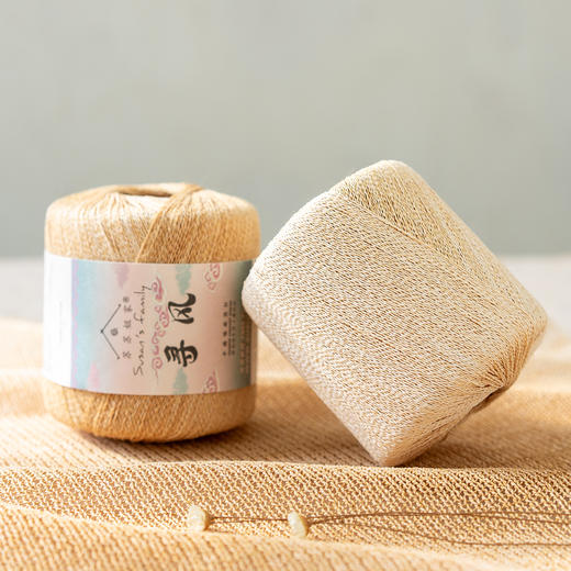 苏苏姐家寻风和纸纱线手工编织diy钩针棒针天然手编线毛线团 商品图2