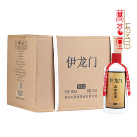 伊龙门·品鉴级酒（6瓶装）