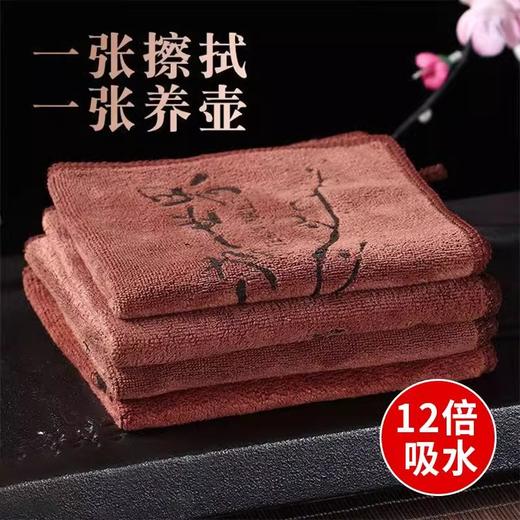 超值10条装！【柔软加厚，6倍吸水！】功夫茶巾高级茶布 吸水加厚茶具毛巾 茶几茶桌布 禅意抹布垫 茶台配件-QB 商品图2