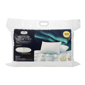 MM 山姆 Member's Mark 抗菌防螨纤维枕 2个装 44*70cm
