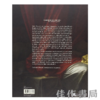 【全新现货】Fragonard Amoureux: Galant et Libertin / 情迷弗拉戈纳尔：风流与放荡【法文原版】 商品缩略图1