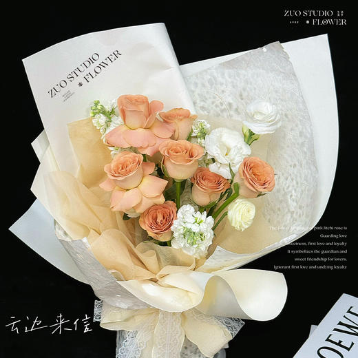 特惠体验款【云边来信】7支卡布奇诺玫瑰/3支白色洋桔梗/3支白罗兰/白色简约高级感鲜花花束/仙气感/白色纯洁花礼 商品图2