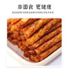 邬辣妈经典麻辣豆卷酒鬼豆筋70g*5袋 辣条豆干素食零食办公室小吃  /休闲食品 /豆干/素食零食 /辣条/面筋制品 商品缩略图0