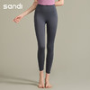 SC25101	sandi九分裤 商品缩略图3