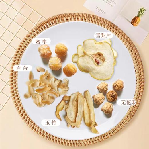 广式滋补药膳汤料包 多款省心搭配一锅炖煮 商品图6