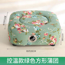 艾灸蒲团坐灸仪  家用臀部熏灸仪 商品图5