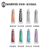 MARVIS玛尔仕海洋薄荷牙膏85ml（蓝色）防龋净澈皓齿 新旧包装随机发货  /个人护理 /口腔护理 /牙膏 商品缩略图2
