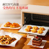 【新品】好媳妇烘焙油纸家用烤箱烤肉烧烤空气电炸锅烹饪食物专用硅油纸垫 商品缩略图4