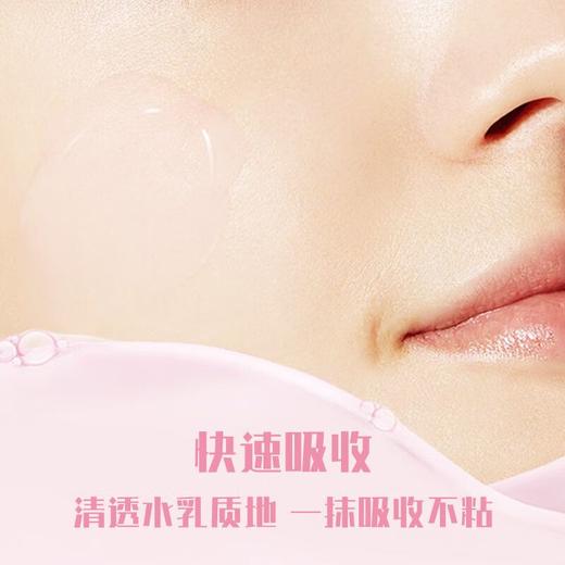 兰蔻400ml全新清莹保湿柔肤水 商品图4