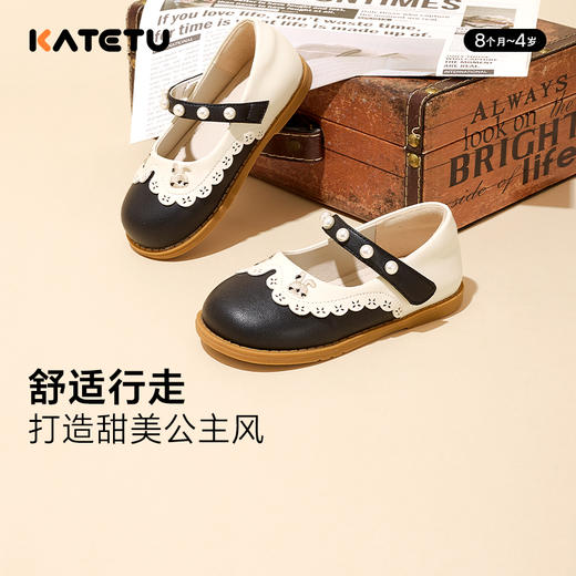 卡特兔复古儿童公主鞋2025秋季新款学院风洋气宝宝软底防滑小皮鞋 商品图0