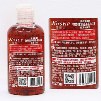 蔻斯汀（Kustie）草莓果酱沐浴露220g 持久留香浴液泡沫细腻丰富深层清洁滋润保湿 /个人护理 /身体护理 /沐浴露 商品图3