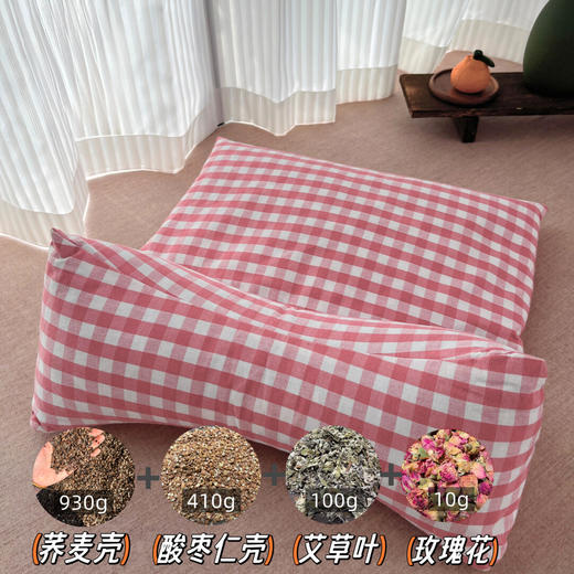 睡眠不好|肩颈不好|背厚|推荐【艾枣三角晚安护颈枕】有它睡个好觉😴 商品图9