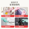 【新品】好媳妇家务洗碗手套防水加厚耐用厨房刷锅洗菜洗衣服家用清洁神器 商品缩略图6