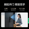 TCL人脸识别猫眼锁指纹锁智能锁智能门锁密码锁家用电子锁K7G Max 商品缩略图7