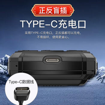 天语Q8三防老年手机全网通4G多媒体大喇叭大字大声大屏超长待机直板学生老年人专用按键老人机 黑色 /手机通讯 /手机 /手机 商品图3